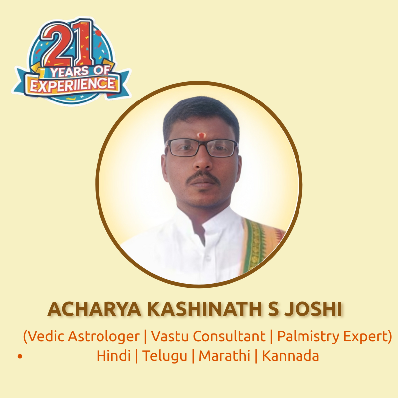 astrologer ks joshi
